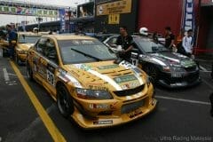 59th Macau Grand Prix