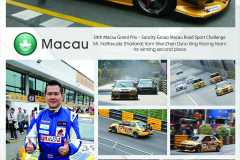 Macau Events