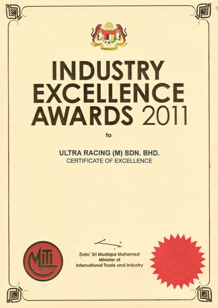 (2012) Industry Excellence Awards 2011