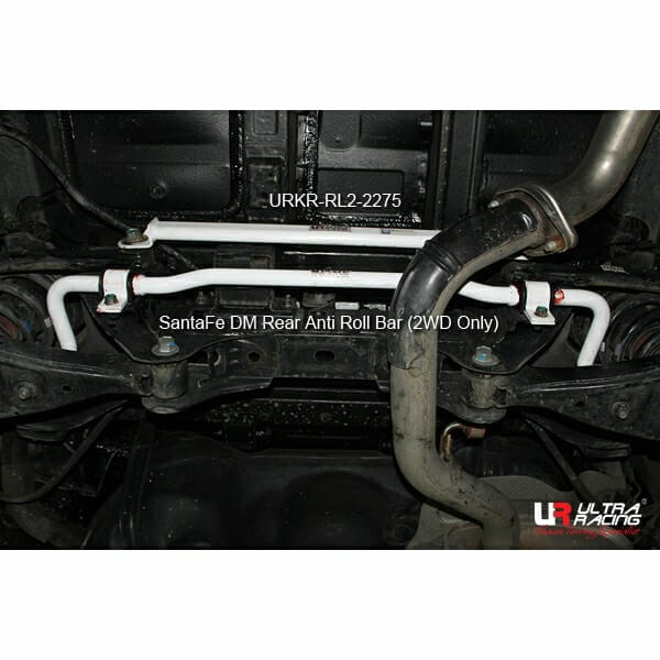 Hyundai Santa Fe, Kia Sorento Rear AntiRoll Bar / Rear Sway Bar