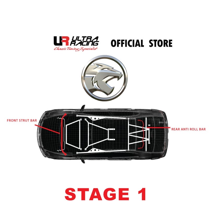 Ultra Racing Proton Ertiga 1.4 '16 STAGE 1 (FRONT STRUT BAR 2P
