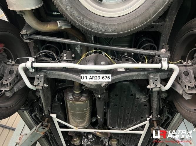 Lexus Rear AntiRoll Bar / Rear Sway Bar / Rear Stabilizer Bar