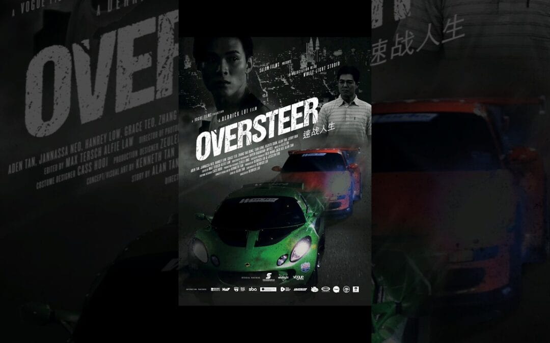 Oversteer: High-Speed Drama and Ultra Racing’s Role in Malaysia’s Latest Cinematic Thrill 🏎️🇲🇾