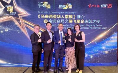 Ultra Racing Shines at Sin Chew Daily’s Brands Business Recognition Night 🏆🥳